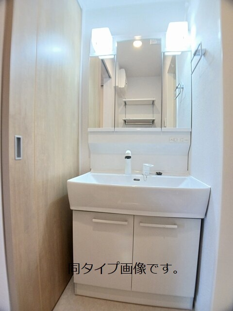 洗面設備　イメージ