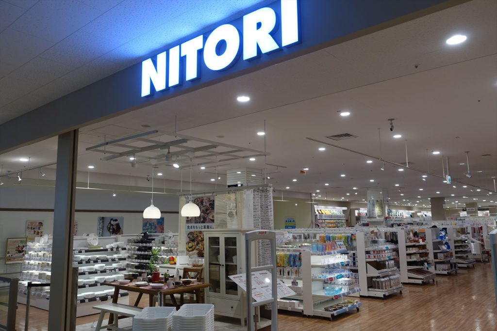 ホームセンター　ニトリ押上駅前店（ホームセンター）まで898m