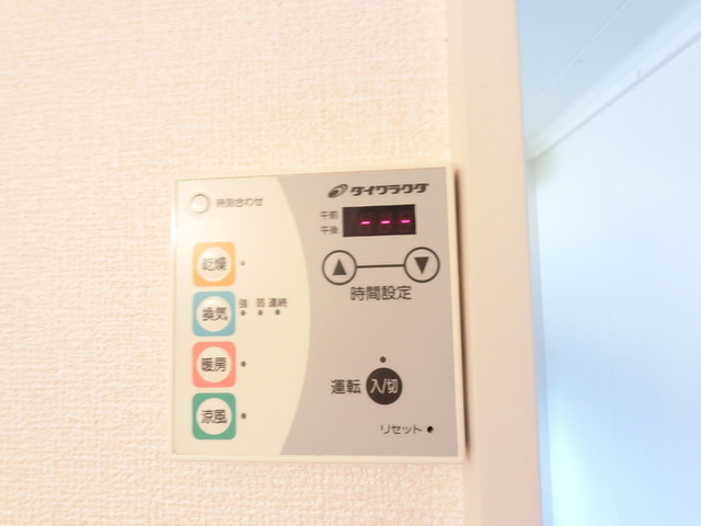 その他設備　浴室エアコンついてます。