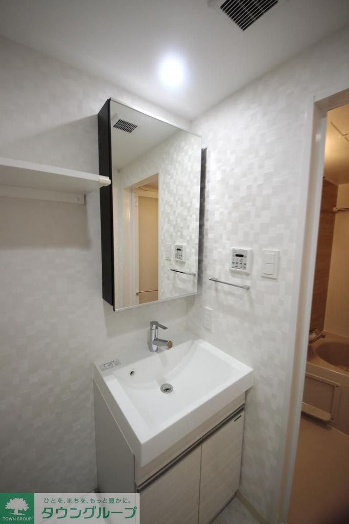 洗面設備　※同タイプのお部屋です