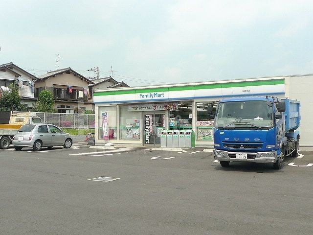 コンビニ　ファミリーマート 柏高田店（コンビニ）まで410m