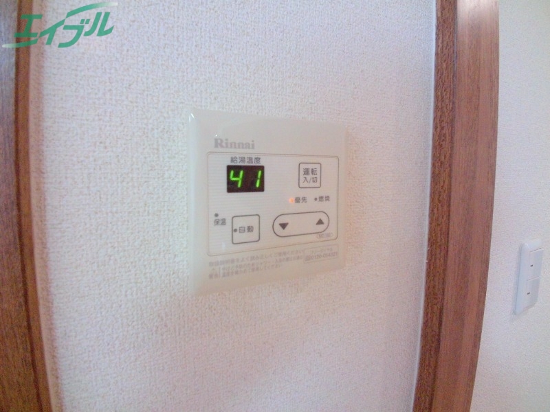 その他設備　同物件別部屋参考写真