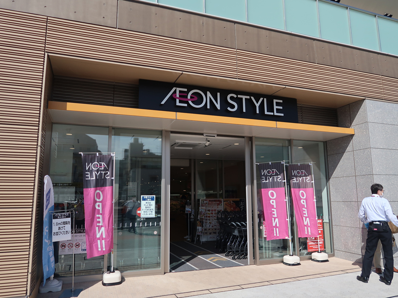 ショッピングセンター　ライブゲート瀬谷（ショッピングセンター）まで1048m