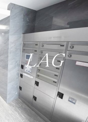 その他共有部分　宅配ボックスです。