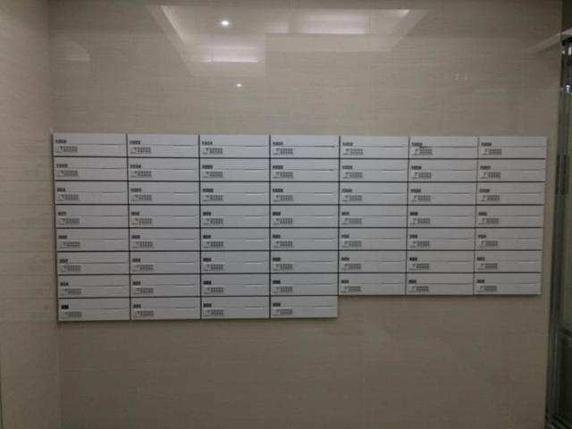 その他共有部分　現状優先別タイプ写真含む。