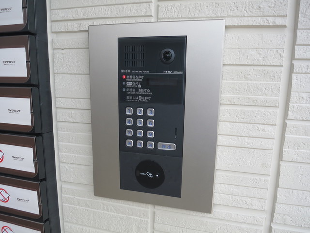 セキュリティ　オートロックです。