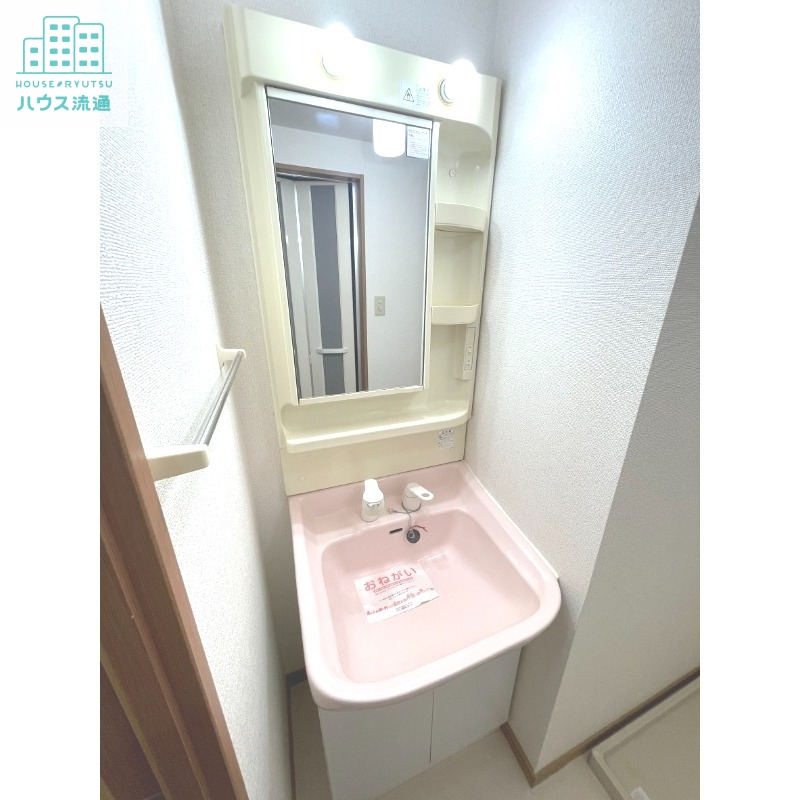 洗面設備　※３０２号室写真