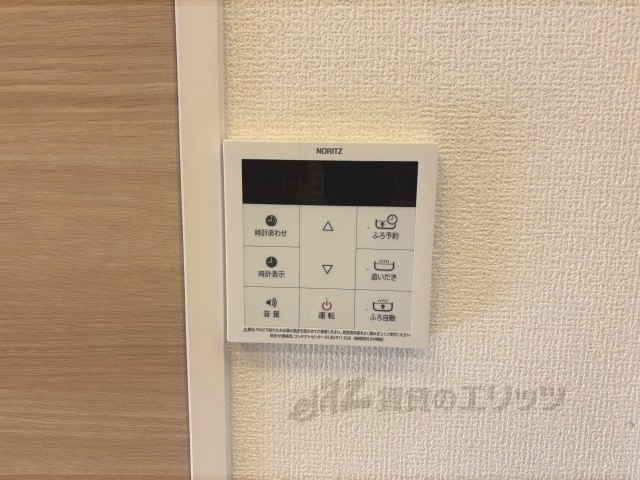 その他設備　給湯器リモコン