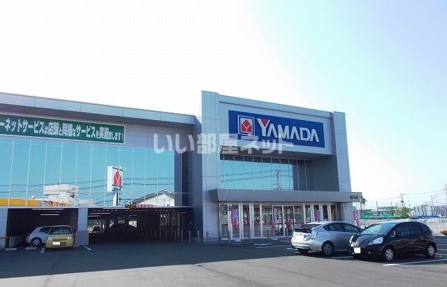その他　YAMADA電機テックランド恒久店（その他）まで2216m
