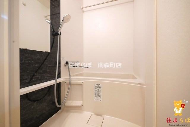 バス・シャワールーム　一日の終わりに使う場所