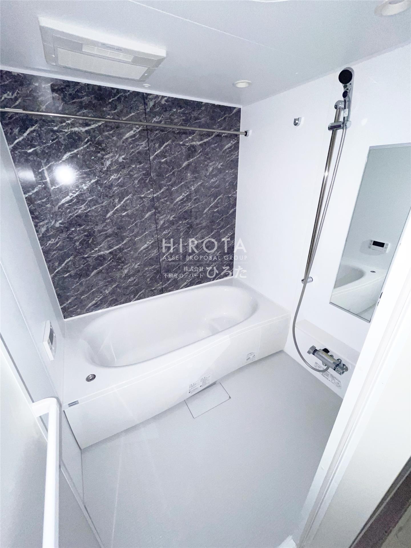 バス・シャワールーム