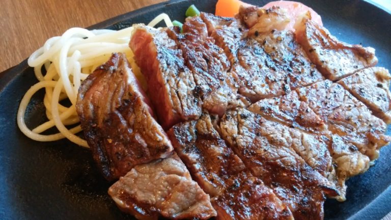 飲食店　ステーキハウス桂（飲食店）まで194m