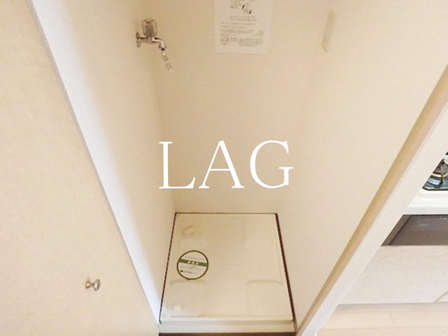 その他設備　室内洗濯機置き場になります。