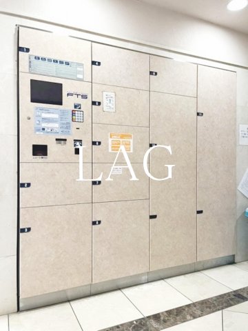 その他共有部分　宅配ボックスです。