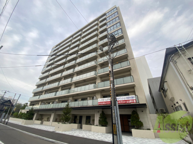 建物外観　札幌市中央区大通西「パークホームズ円山公園」