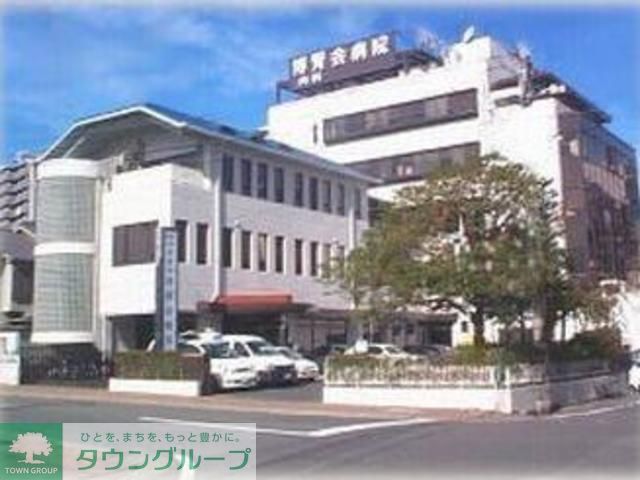 病院　医療法人博腎会博腎会病院（病院）まで460m