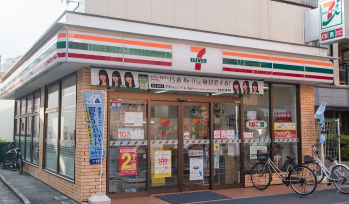 コンビニ　セブンイレブン 千住仲町店（コンビニ）まで240m