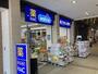 ドラックストア　ハックドラッグセンター北あいたい店（ドラッグストア）まで295m