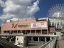 ショッピングセンター　モザイクモール港北（ショッピングセンター）まで231m
