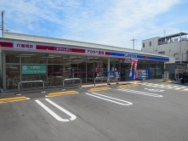 ドラックストア　アカカベローソン西鴻池町店（ドラッグストア）まで469m