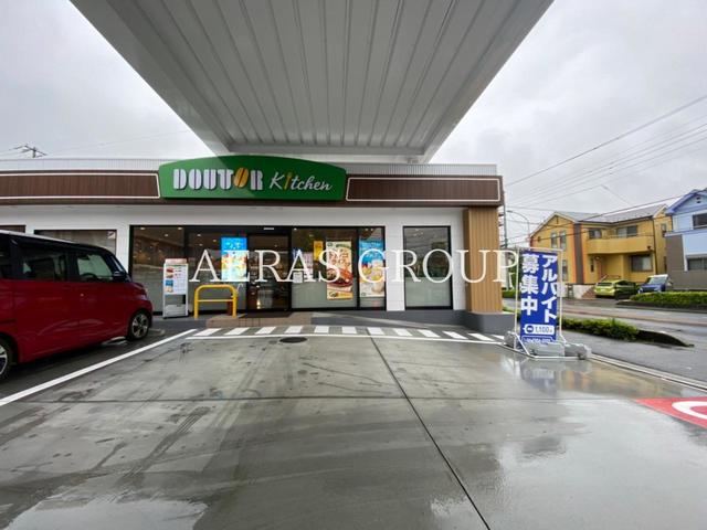 飲食店　ドトールキッチン ＥｎｅＪｅｔ入間ニュータウン店（飲食店）まで696m