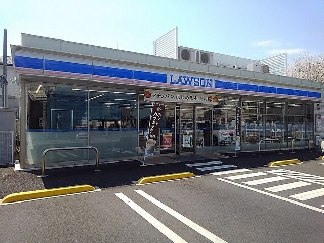 コンビニ　ローソン駅南口店（コンビニ）まで270m