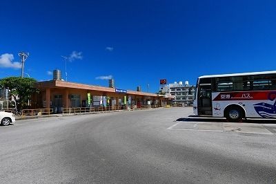 その他　名護バスターミナル（その他）まで650m