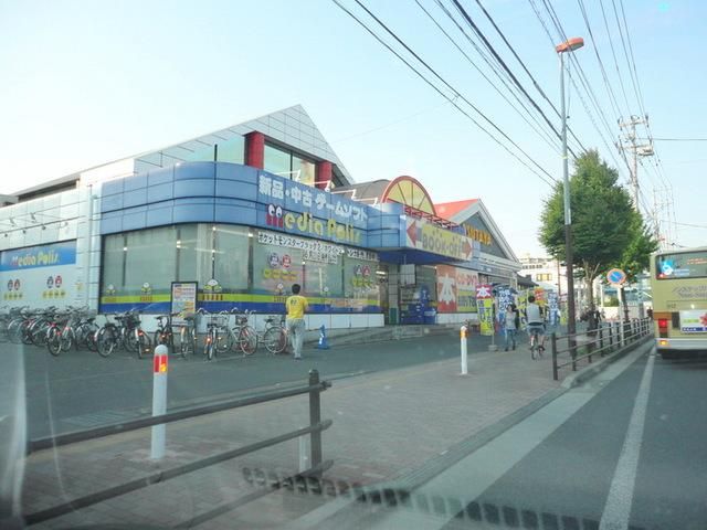 その他　ブックオフ（その他）まで311m