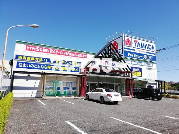 その他　ヤマダ電機 テックランド羽村店（その他）まで105m