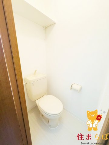 トイレ　しっかり休める私空間