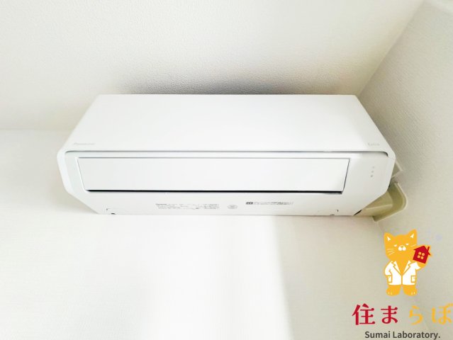 その他設備　毎日使う場所だから