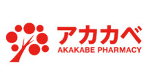 ドラックストア　ドラッグアカカベ 大阪天満宮店（ドラッグストア）まで372m