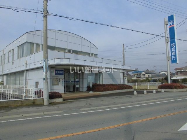 銀行　筑波銀行　伊奈板橋出張所（銀行）まで1273m