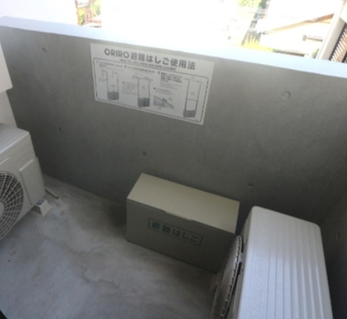 バルコニー　＊別部屋参考写真