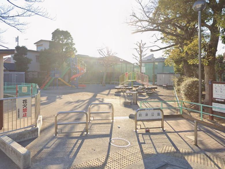 公園　葛飾区立前津公園（公園）まで450m