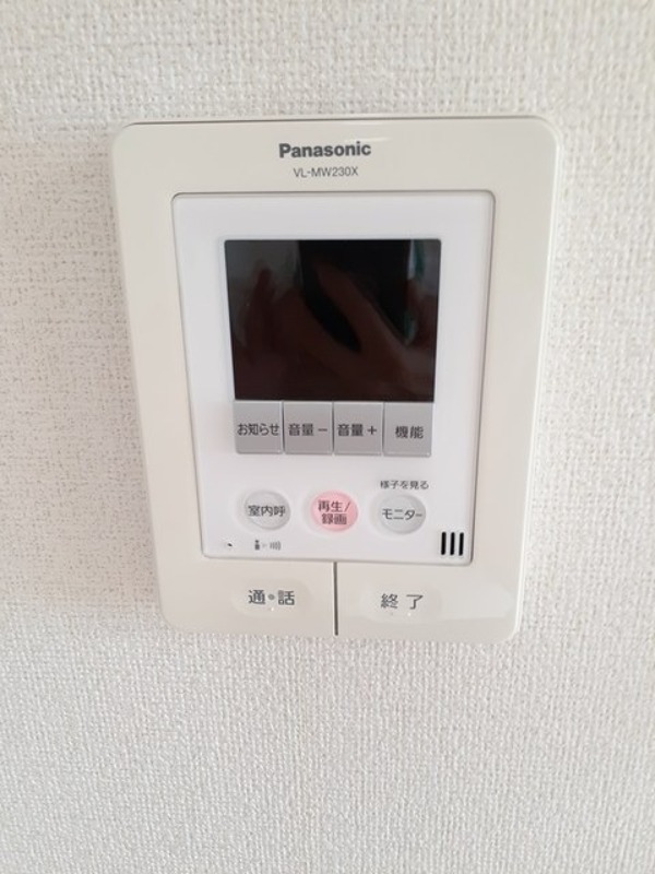 セキュリティ　図面と現状に相違がある場合には現状を優先