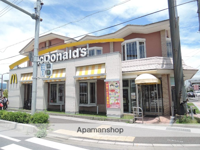 飲食店　マクドナルド大垣バイパス店（飲食店）まで900m