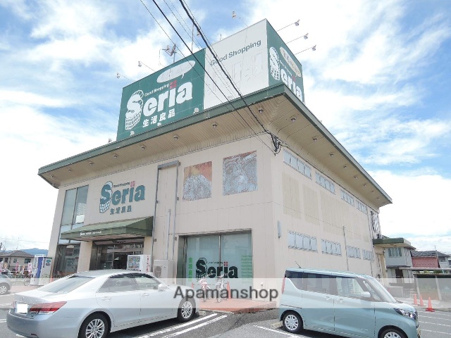 その他　１００円ショップセリア大垣バイパス店（その他）まで998m