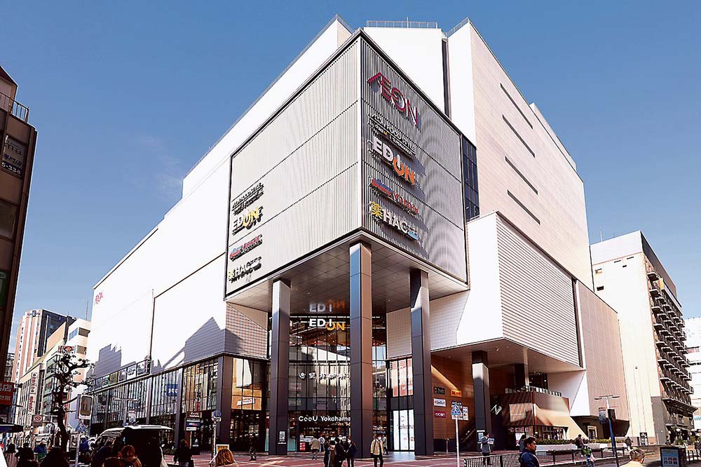 その他　エディオン 横浜西口本店（その他）まで976m