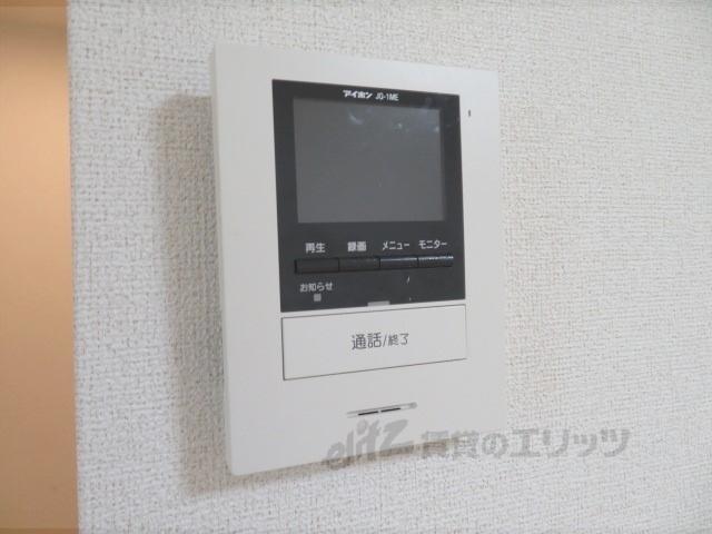 セキュリティ　ドアフォン（ＴＶ含）