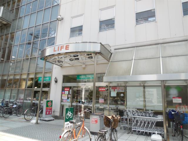スーパー　ライフ　新大阪店（スーパー）まで282m