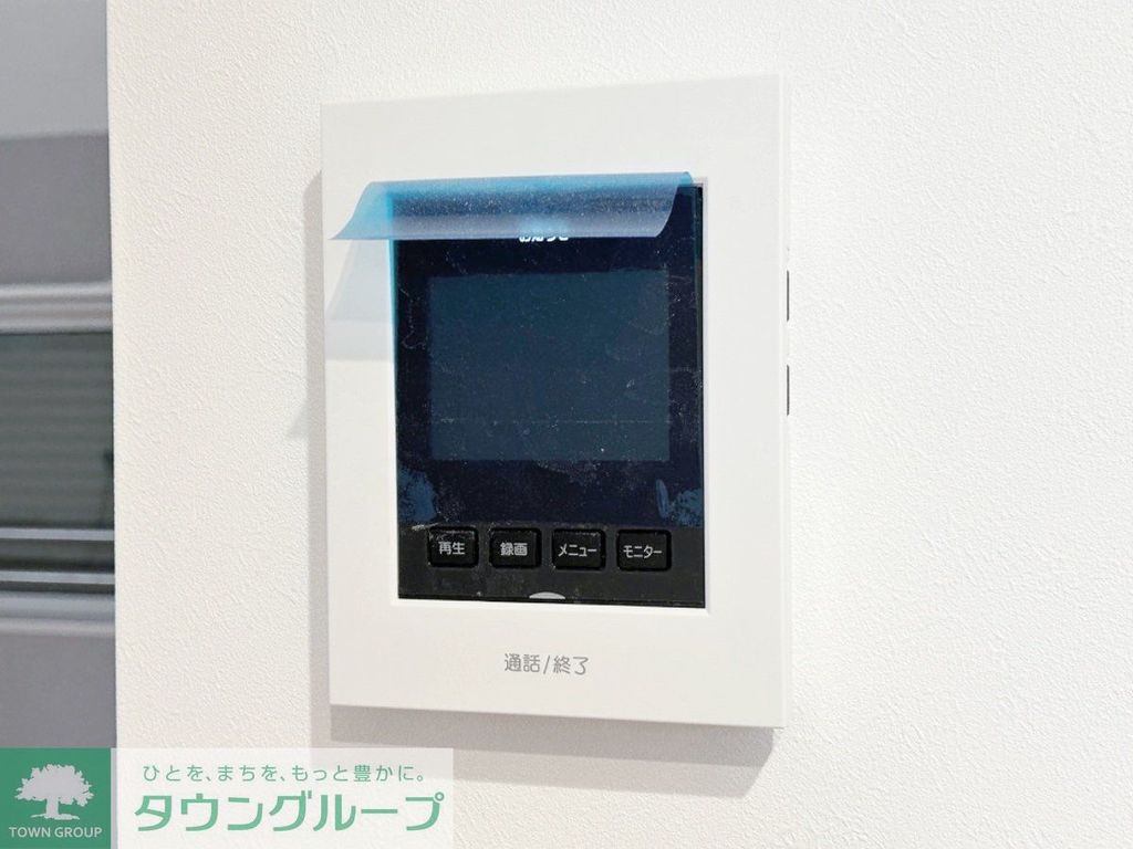 セキュリティ　部屋探しは株式会社　タウンハウジング　までお気軽にお問合せ…