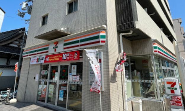 コンビニ　セブンイレブン 今宮戎前店（コンビニ）まで164m
