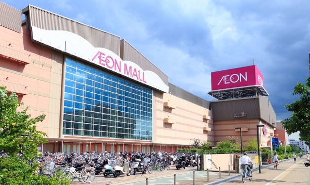 スーパー　イオンスタイル茨木（スーパー）まで648m