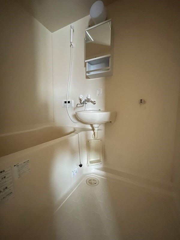 バス・シャワールーム　お風呂で日々の疲れを落としましょう