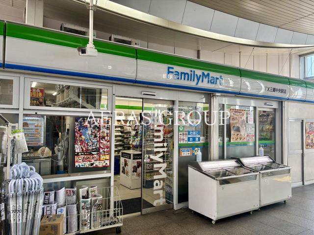 コンビニ　ファミリーマート ＴＸ三郷中央駅店（コンビニ）まで484m
