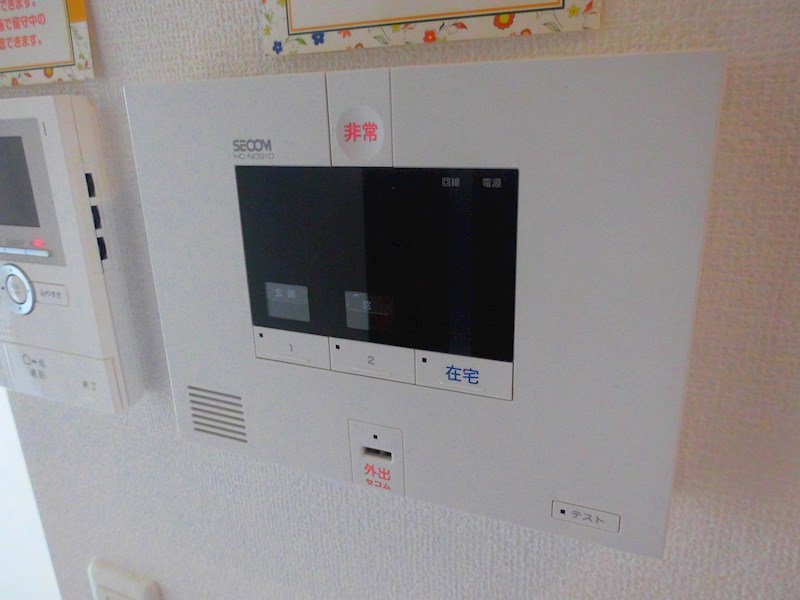セキュリティ　室内写真はA201号室のものです