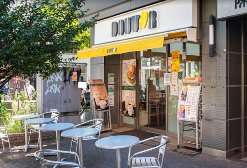 飲食店　ドトールコーヒーショップ 初台南口店（飲食店）まで970m