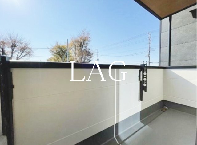 バルコニー　バルコニーです。