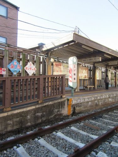 その他　三ノ輪橋駅（その他）まで177m